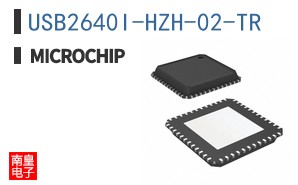 USB2640I-HZH-02-TR