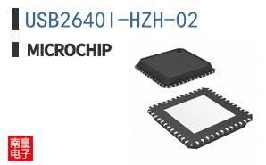 USB2640I-HZH-02