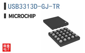 USB3313D-GJ-TR