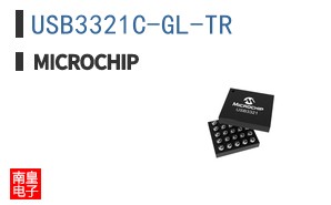 USB3321C-GL-TR