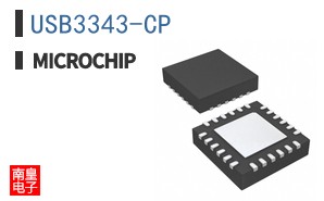 USB3343-CP