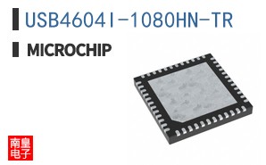 USB4604I-1080HN-TR