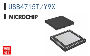 USB4715T/Y9X