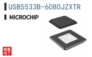 USB5533B-6080JZXTR