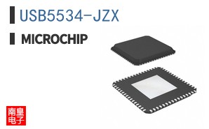 USB5534-JZX