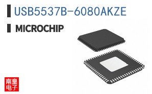 USB5537B-6080AKZE