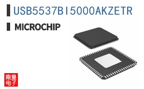 USB5537BI5000AKZETR