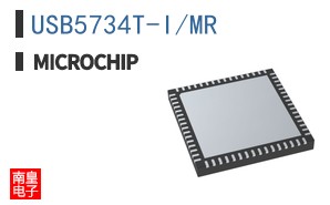 USB5734T-I/MR
