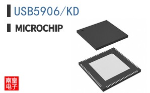 USB5906/KD