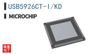 USB5926CT-I/KD