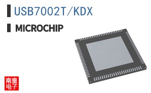 USB7002T/KDX
