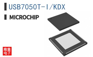 USB7050T-I/KDX