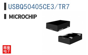 USBQ50405CE3/TR7