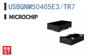 USBQNM50405E3/TR7
