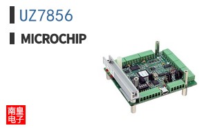UZ7856