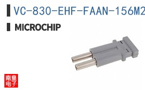 VC-830-EHF-FAAN-156M250000
