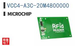 VCC4-A3C-20M4800000