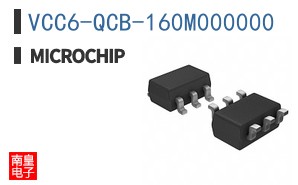 VCC6-QCB-160M000000