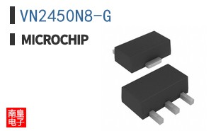 VN2450N8-G