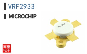 VRF2933