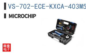 VS-702-ECE-KXCA-403M500000