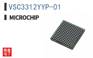 VSC3312YYP-01