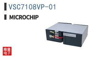 VSC7108VP-01