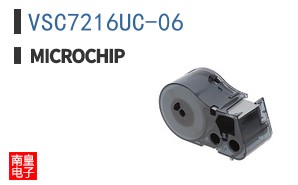 VSC7216UC-06