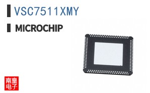 VSC7511XMY
