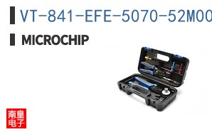VT-841-EFE-5070-52M0000000