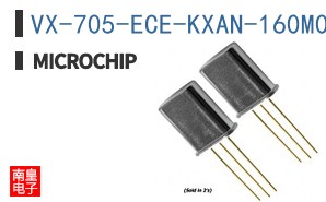 VX-705-ECE-KXAN-160M000000
