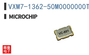 VXM7-1362-50M0000000TR